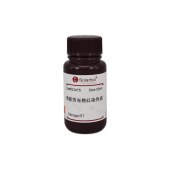 Solarbio G3475 偶氮荧光桃红染色液