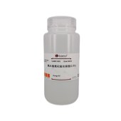 Solarbio G1820 氨溶液(0.3%)