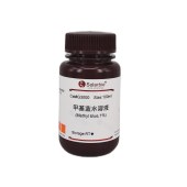 Solarbio G3000 甲基蓝水溶液(MB,1%)