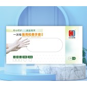 浩达盛康 hd001-m 乳胶手套/抽取式6.5克