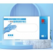浩达盛康 hd002-m 丁腈手套/抽取式3.6克