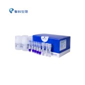TSINGKE TSE014 Trelief® Mouse Direct PCR Kit (for Genotyping)