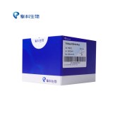 TSINGKE TSE013 T5 Direct PCR Kit (Plus)