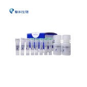 TSINGKE TSE012 T5 Direct PCR Kit (Animal Tissue)