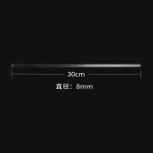 Biosharp BS-GS-830 玻璃搅拌棒(直径8mm长度30cm)