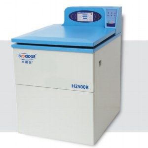 卢湘仪 H2500R 高速冷冻离心机