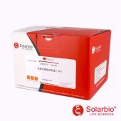Solarbio BC3711 全蛋白提取试剂盒（中）