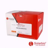 Solarbio BC3730 磷酸化蛋白提取试剂盒