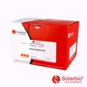 Solarbio BC3740 胞浆蛋白提取试剂盒