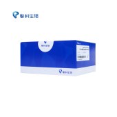 TSINGKE TSP0201 Trelief Hi-Pure Plant RNA Kit Hi-Pure植物总RNA提取试剂盒（双柱型）