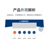 LABGIC LYP-10001E YP系列电子天平/电子台秤