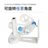 LABGIC L-RO-50D-NS 多功能3D旋转混匀仪