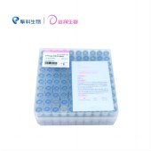 达领 DLP101 T5通用型快速PCR预混液