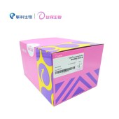 达领生物 DLN701 Trelief® Plasmid Mini Kit Plus