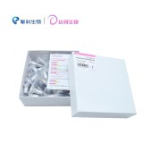 达领 DLC106 DL-Stbl3 Chemically Competent Cell