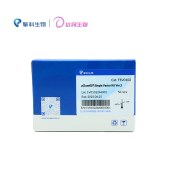 TSINGKE TSV0102 pClone007 TOPO TA克隆试剂盒