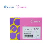 达领 DLV102 pClone007 黏末端TA克隆试剂盒