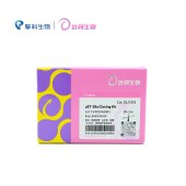 达领 DLV301 pET-28a 克隆构建试剂盒