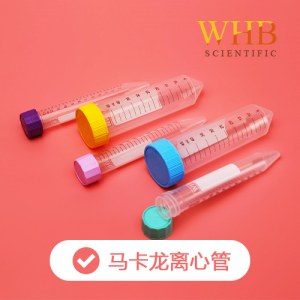WHB WHB-15-1M 15ml锥底离心管（袋装），马卡龙款，灭菌
