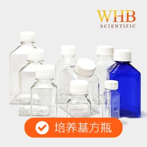WHB WHB-MB250 250ml 方形培养基瓶，灭菌