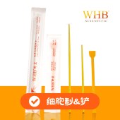 WHB WHB-C21 双头细胞铲刀，柄长21cm，纸塑袋装，灭菌