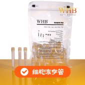 WHB WHB-C5-187-1 5ml自立式冻存管，外旋盖，耐低温-196℃，灭菌