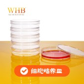 WHB WHB-60 TC处理透明60mm细胞培养皿，易握边，灭菌