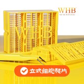WHB WHB-12-VCS-LC 多聚赖氨酸12孔板立式圆形细胞爬片（Φ20mm），灭菌
