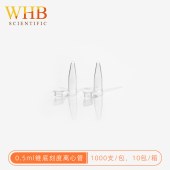 WHB WHB-CT12 1.5ml微量离心管，防爆连盖，锥底