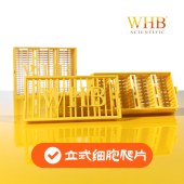 WHB WHB-24-VCS-LC 多聚赖氨酸24孔板立式圆形细胞爬片（Φ14mm），灭菌