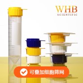 WHB WHB-40UM-S 可叠加式40um细胞过滤器，300目，蓝色，吸塑盒，灭菌