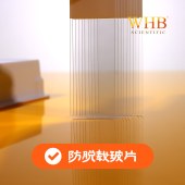 WHB WHB-7105-1 高透载玻片，45°角，75*25mm