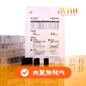 WHB WHB-CCS-17 TC处理12孔板共聚焦爬片（透明，Φ17mm），吸塑盒，灭菌