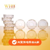 WHB WHB-35-20 35mm共聚焦培养皿（玻底直径：20mm），灭菌