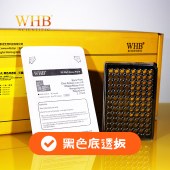 WHB WHB-96CB-B TC处理黑色底透96孔板，吸塑盒，灭菌