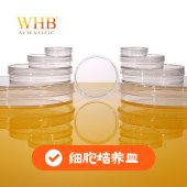 WHB WHB-100 TC处理透明100mm细胞培养皿，易握边，灭菌