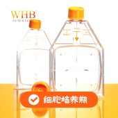 WHB WHB-CCF25-1 TC处理25cm²培养瓶，50ml，透气盖，灭菌