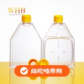 WHB WHB-CCF75-1 TC处理75cm²培养瓶，250ml，透气盖，灭菌