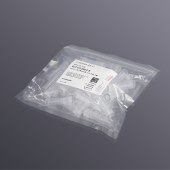 LABSELECT SCT-012-050-C-S 0.5ml可立冻存管/样品管,无色,拧盖,无菌