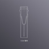 LABSELECT SCT-012-050-C-S 0.5ml可立冻存管/样品管,无色,拧盖,无菌