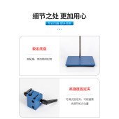 拓赫 THF500-G卡扣式高速分散机（18G卡扣）