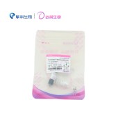 达领 DLS114-30 DL-Onetube Dpn I 快速酶切预混液