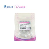 达领 DLS101-500 DL-Onetube BamH I快速酶切预混液