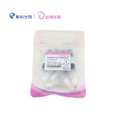 达领 DLS106-500 DL-Onetube Xho I 快速酶切预混液