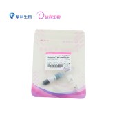 达领 DLS108-100 DL-Onetube Nde I 快速酶切预混液