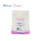 达领 DLS110-100 DL-Onetube Sma I 快速酶切预混液