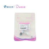 达领 DLS118-30 DL-Onetube Not I 快速酶切预混液