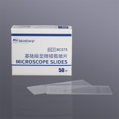 Biosharp BC075 基础级显微镜载玻片, 抛光边, 90°角, 单头单面蒙砂
