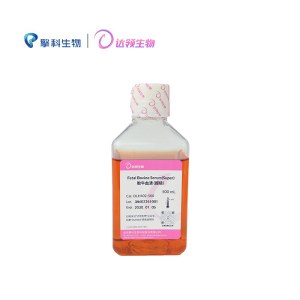 达领 DLH402 胎牛血清（超级）