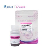 达领 DLM102 Sanger测序产物纯化磁珠2.0